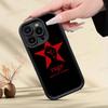 R-Rage A-Against T-The M-Machine Band Phone Case For IPhone 17 16 15 14 13 12 11 Pro Max Plus Mini Luck Cover
