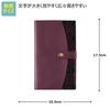 Nolty Pagem Family Planner 2026 Monthly Pouch Bordeaux Wine 2788 December (Starts 2025)