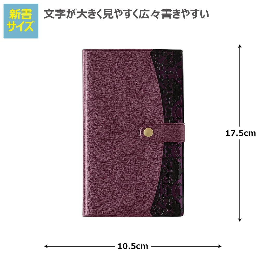 Nolty Pagem Family Planner 2026 Monthly Pouch Bordeaux Wine 2788 December (Starts 2025)