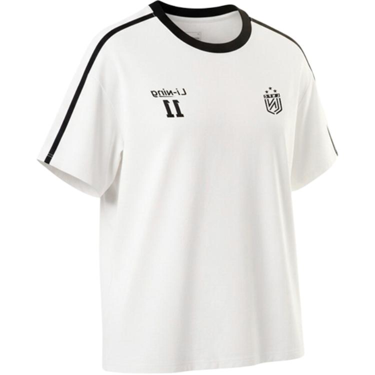 

Li-Ning Couple Loose Versatile Breathable Sports Short Sleeve T-Shirt Men tops ASSG987-1 M