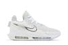 Nike Lebron Witness 6 EP 'White Metallic Pewter'