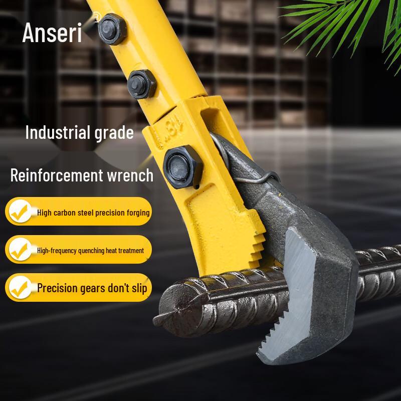 Ansai Rui Heavy-Duty Fast Rebar Wrench