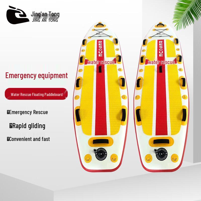 Water Rescue Paddle Board & Stretcher