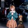 Danganronpa Chihiro Fujisaki Cosplay Kostým JK Uniforma Oblek Dlouhý Rukáv Hnědá Skládaná Sukně Set Dámský Halloweenský Kostým Outfit