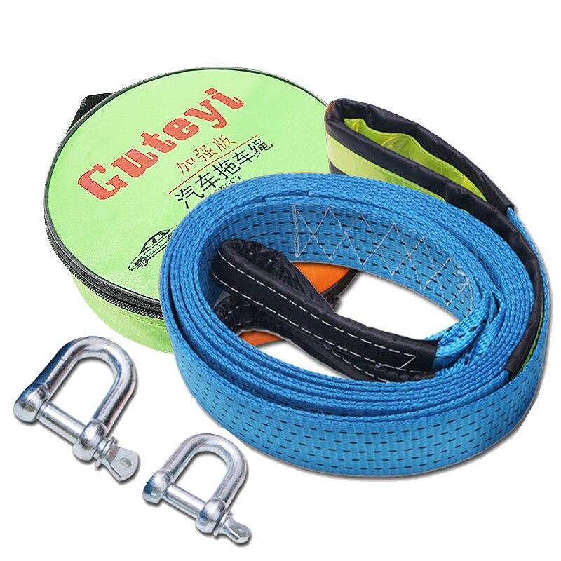 

3M Heavy Duty 8 Ton Car Towing Trove Strape Cable With U Hook Shackle High Strength Neulon With Reflective Light For Car Truck