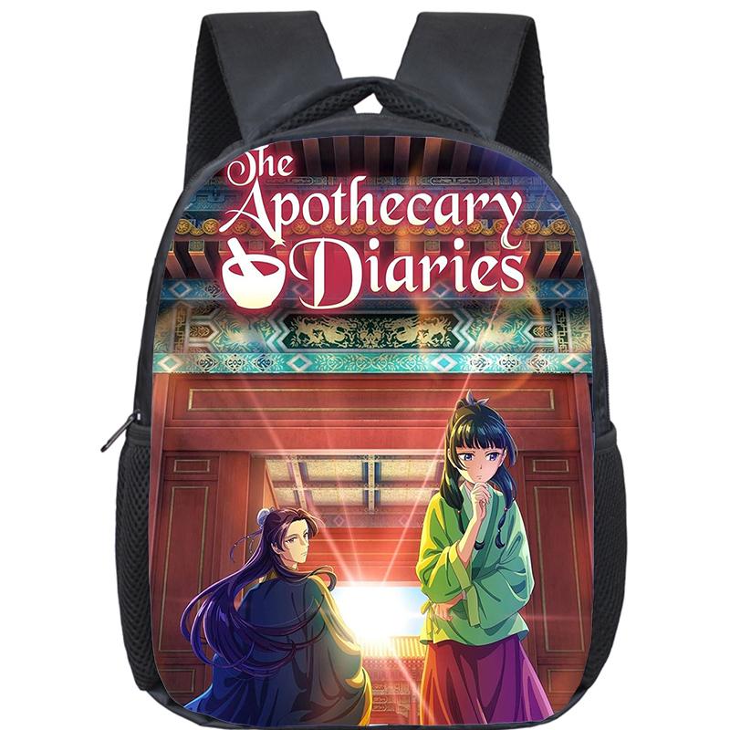 The Apothecary Diaries Backpack for Preschool Boys and Girls Anime BookBag Children School Bags Baby Kindergarten Backpacks Gift