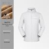 NIO Custom Logo Workwear: Down Cotton Jacket with Velvet Lining for Autumn/Winter