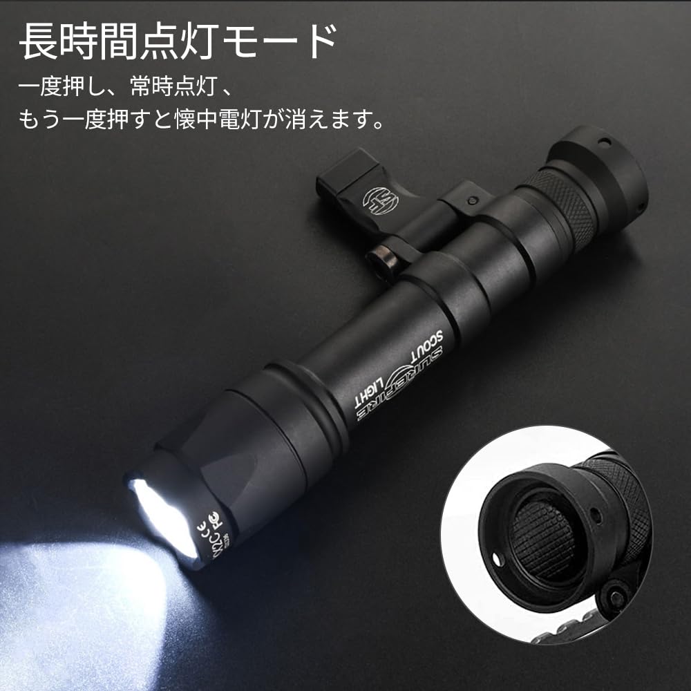 WADSN Flip-Up M640C Scout Flashlight (with MLOK/20mm Rail Mount), Approximately 800 Lumens, Airsoft Tactical Light with Remote and Push Switch (Black)