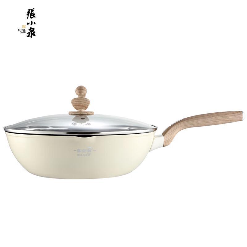 

Zhang Xiao Quan Fish Leaping Dragon Gate Non-stick Wok