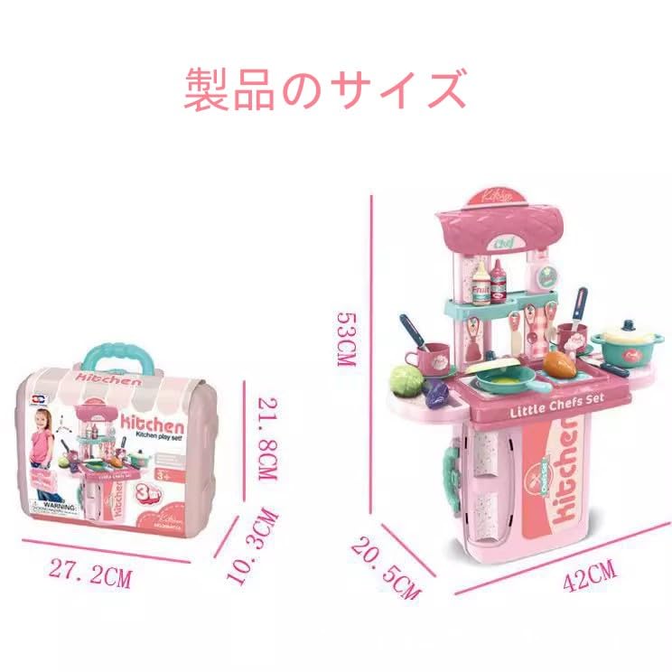 Playhouse Kitchen Compact with Cooking Utensils Girls Kitchen Toys Educational Toys Storage Assembly Type Mini Kitchen Kitchen Kindergarten Girls