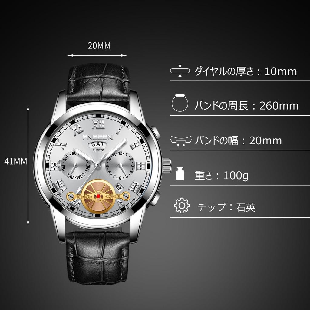 RORIOS Date Quartz Gift Men's Watch, Display, Watch, Luminous, Lightweight, Multi-Function, Waterproof, Work, Commuting, Stylish, Popular, Simple,