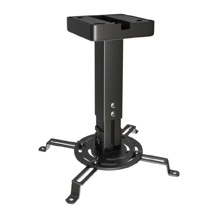 Universal Adjustable Projector Mount Ceiling Installation 25-35cm Extendable Height Metal Flexible Claws 1