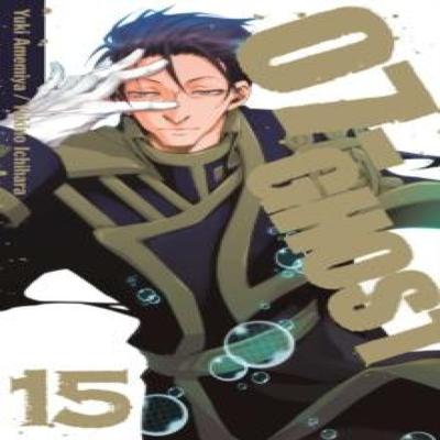 07GHOST Vol. 15 by Yukino Ichihara Paperback Book 9781421575308