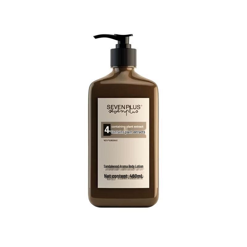 

SEVEN PLUS Sandalwood Scented Body Lotion