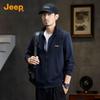 Jeep Men's Casual Zip-Up Collared Sweatshirt
