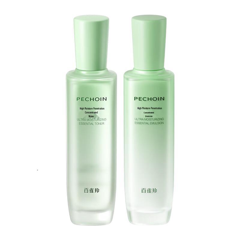 Pechoin High Hydrating & Moisturizing Water & Lotion Set