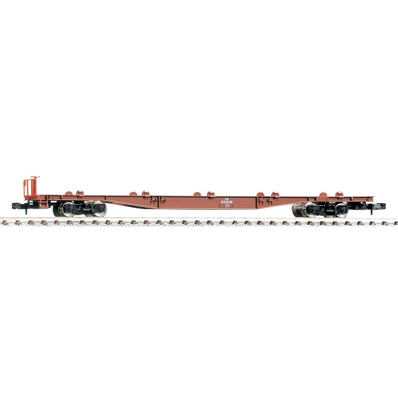 

Tomytec TOMIX N Gauge Koki 50000 Cars Without 2783 Railway Model Freight Car (TOMYTEC) (2 Containers)