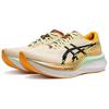 New Asics MAGIC SPEED 4 Low Top Casual Running Shoes Men's Orange 1011C102-100