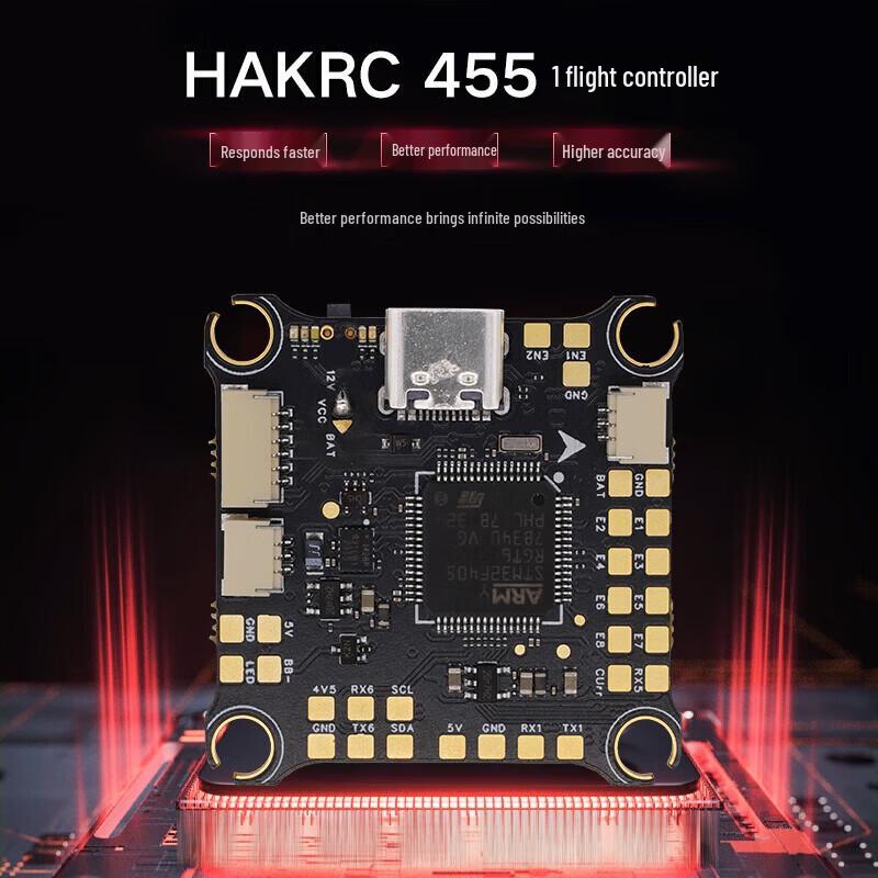 HAKRC F4551 Pro 8S Flight Controller