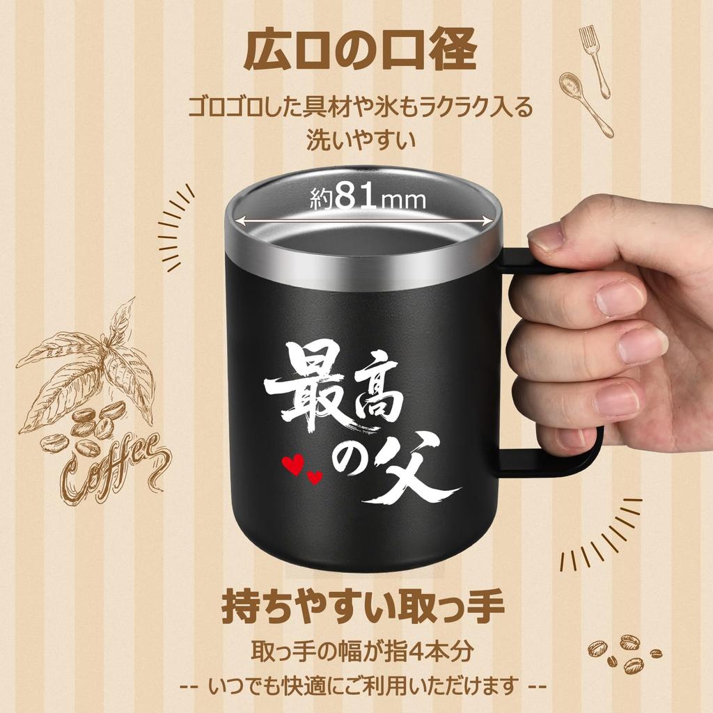 Livole Coffee Day Birthday Respect for the Aged Day Vacuum Insulated Keeps Drinks Hot or Perfect for and Stainless Steel with Black "Best Dad" Cup,