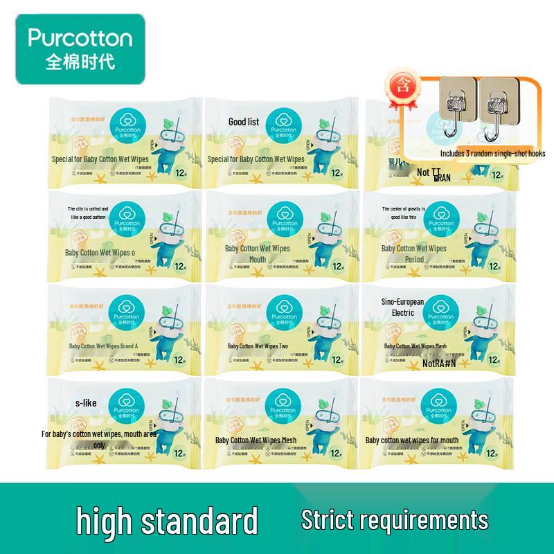 PURCOTTON Baby Hand & Mouth Wet Wipes (12-Pack)