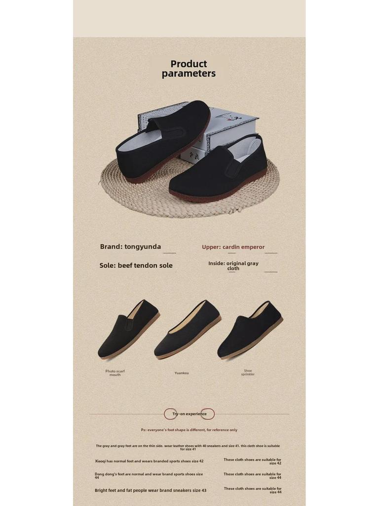 Men's Breathable Non-Slip TPR Sole Old Beijing Cloth Shoes