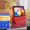 Xiaodu Smart Display 8S ficha CN (adaptador incluso)