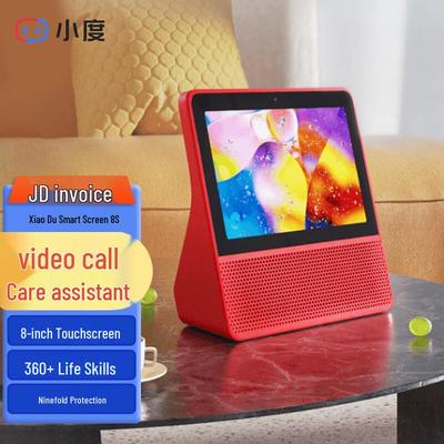 Xiaodu Smart Display 8S CN-Stecker (Adapter enthalten)