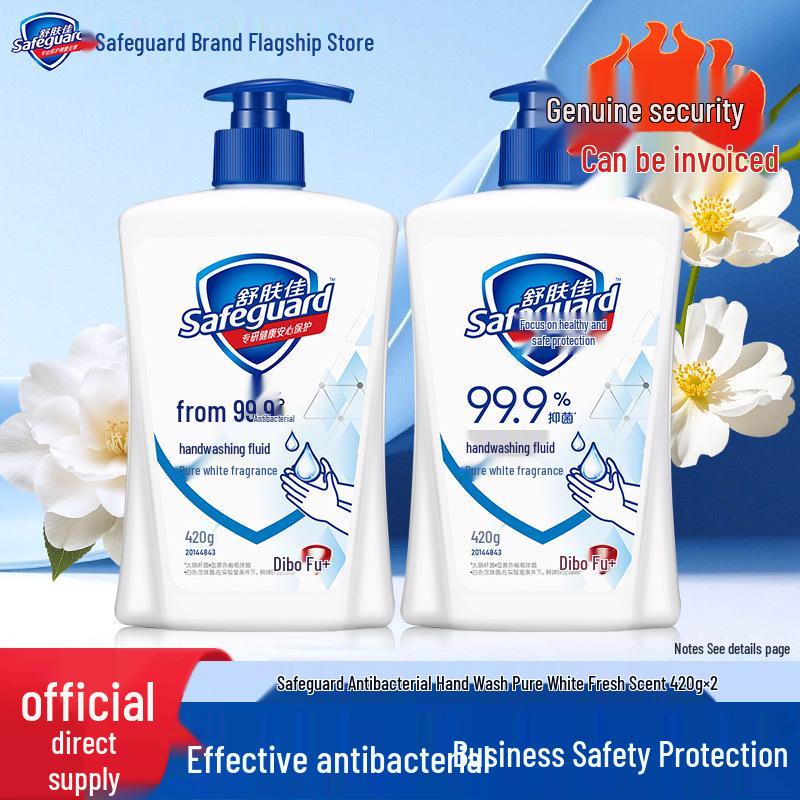 Safeguard Płyn do mycia rąk antybakteryjny Wiśnia 420g Opakowanie podwójne, Skuteczny w 99,9% i łagodny