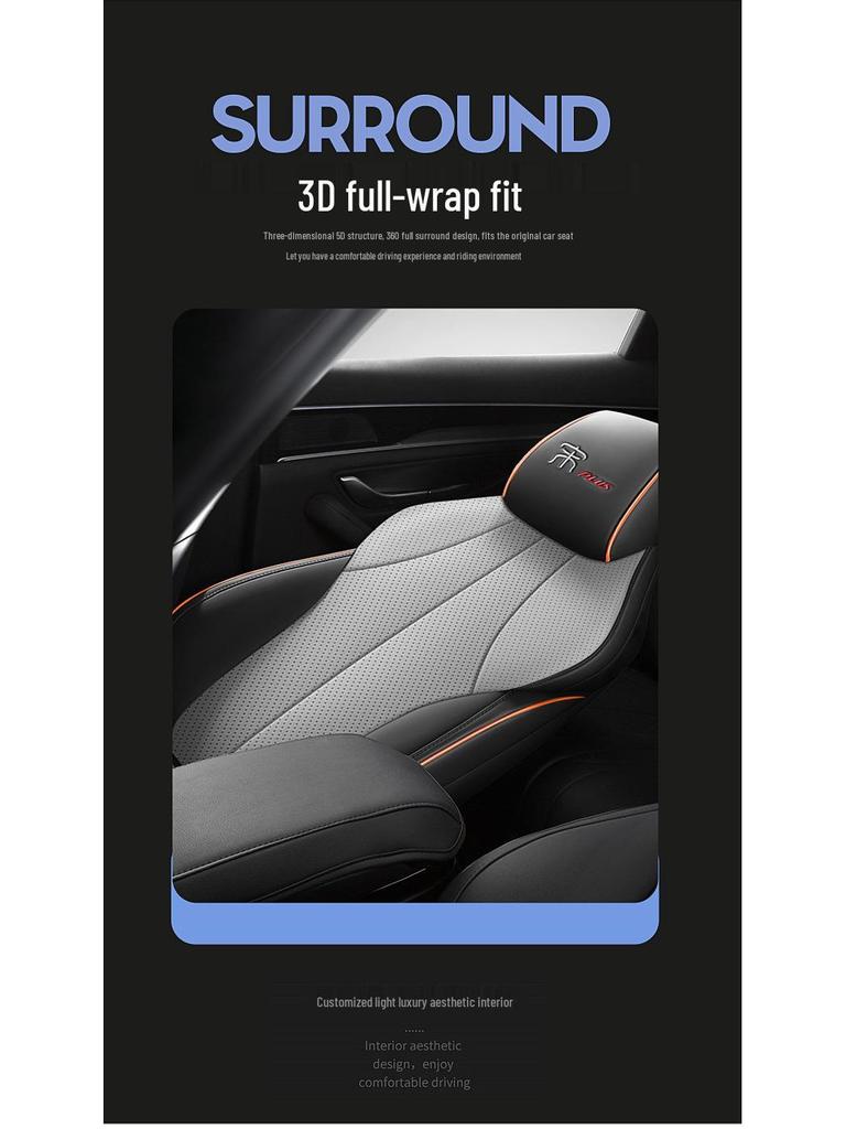 BYD Song Plus DMI Full Coverage Seat Cover, All-Season Universal Fit for Song Plus EV
