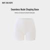 Mybody Women's Seamless High-Waist Safety Panties