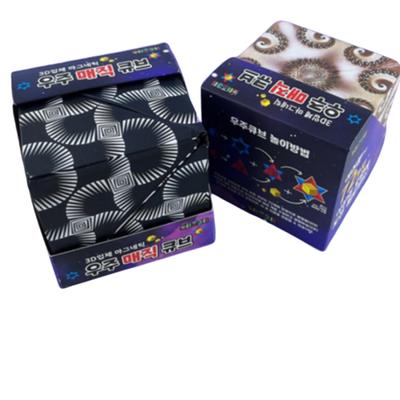 S Easy Mall 3D Space Cube 4 Set Korea 3d Puzzle