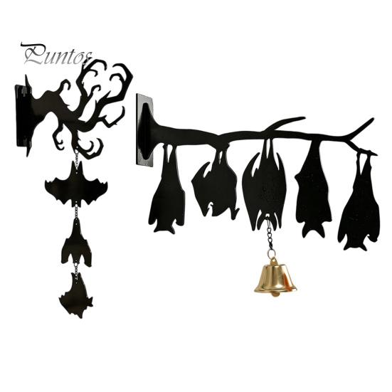 Festive Entrance Hanging Bell Halloween Wall Decor, Matte Black Dead Branch Bat Silhouette Ornament Courtyard Decoration with Metal Bell, Easy Install