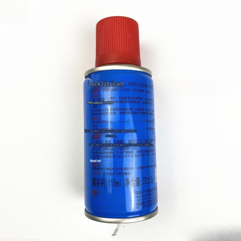 Yuema Anti-Rust Lubricant: Rust Remover & Protectant for Motorcycle, Door, and Bicycle Locks