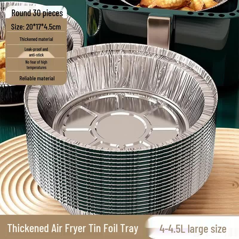 Qīwēi Food-Grade Thickened Round Aluminum Foil Trays