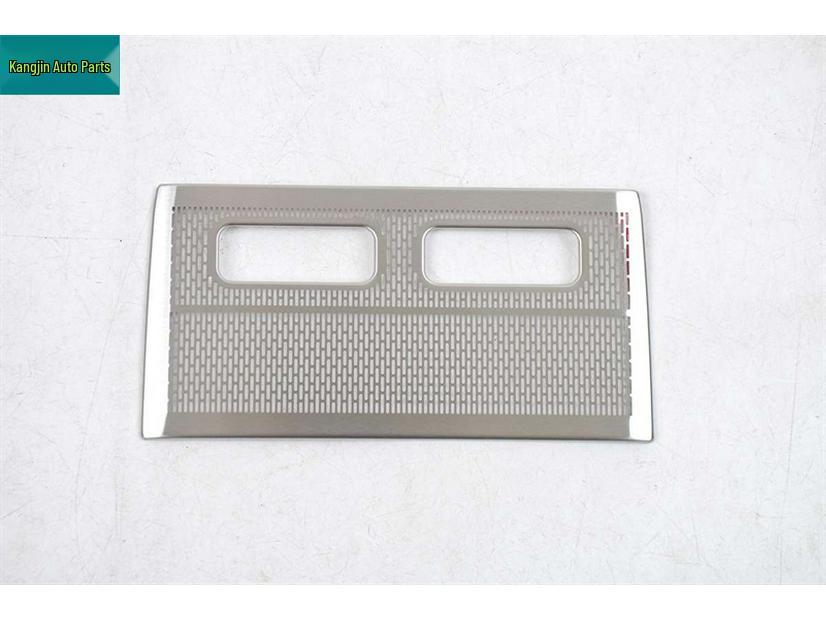 Leopard 25 Model Front Panel Roof Speaker Cover - Titanium Silver Stainless Steel Interior