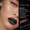 Non-stick cup lipstick, metallic shine lipstick, diamond glitter matte lipstick, moisturizing and nourishing, long-lastingwaterproof and smudge-proof