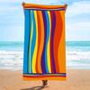 Rapid Drying Lightweight Compact Towel Highly Absorbent Fiber With Convenient Storage Pouch For Fitness Yoga Swimming