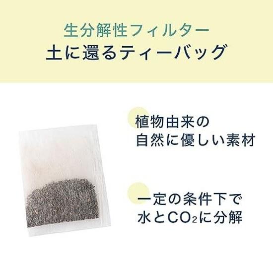 Itoen One Pot Strong Oolong Tea Bags Bulk 4g 120