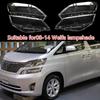 Подходит для Toyota Vellfire 08-14: Прозрачная крышка фары