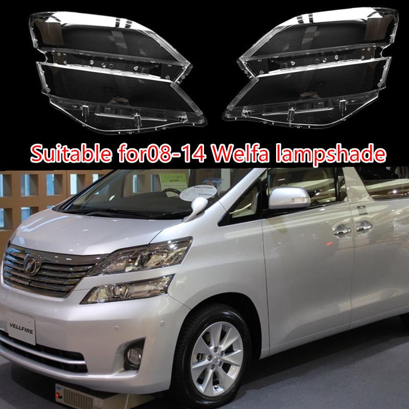 

Подходит для Toyota Vellfire 08-14: Прозрачная крышка фары High transparency, right side
