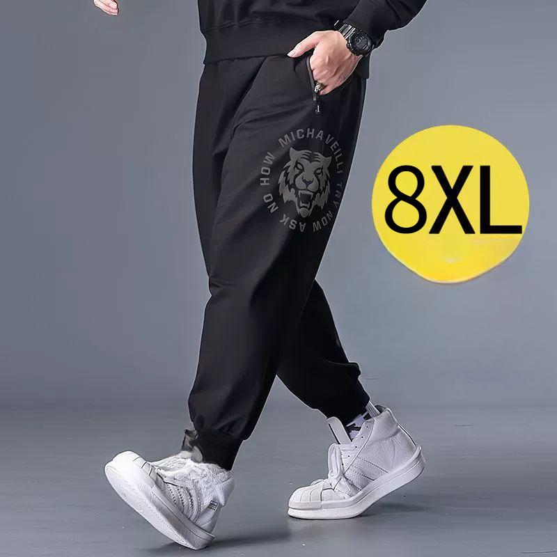 Men's Plus Size 8XL Pants Jogger Streetwear Casual Harem Pant Oversize Sweatpants Elastic Waist Black Trousers