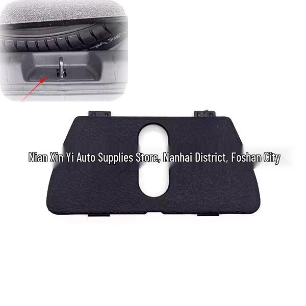 Eighth Gen Civic Si Trunk Latch Trim Panel Cover (84641-SNA-A01ZA) Neutral Packaging