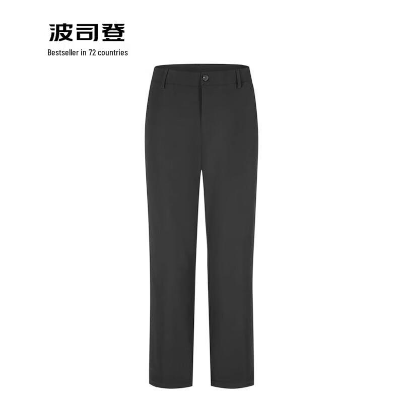 BOSIDENG Men's B40145147 Straight-Leg Down Pants