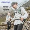 Decathlon Hiking Fleece Jacket