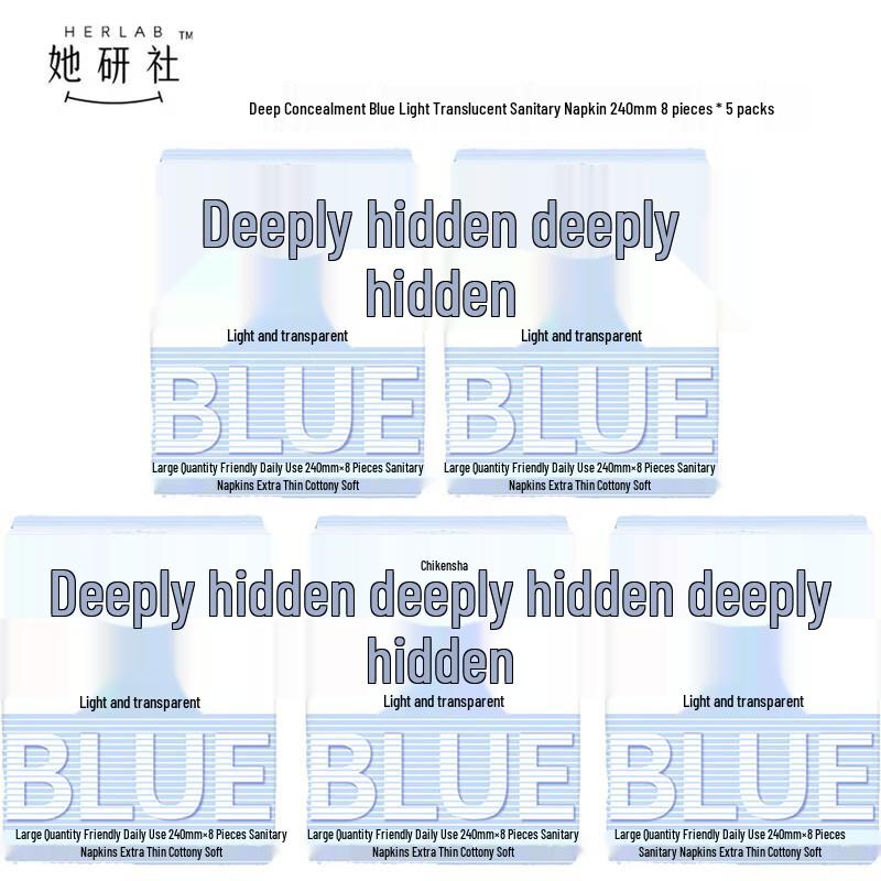 Herlab Deep Blue Light & Breathable Sanitary Pads 240mm