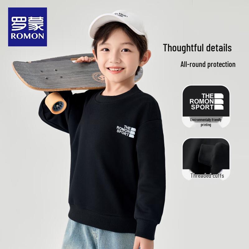 Romano Boys' Thickened Fleece Sweatshirt