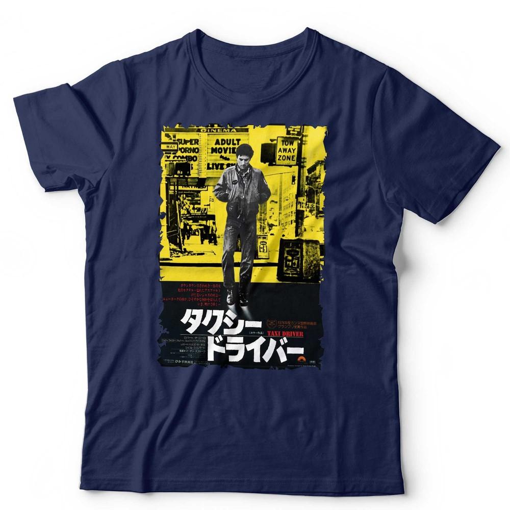 Taxi Driver Japanese Poster T Shirt Vintage Movie Graphic Tee Retro De Niro 70s S