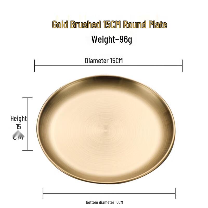 

Youde Stainless Steel Round Serving Plate