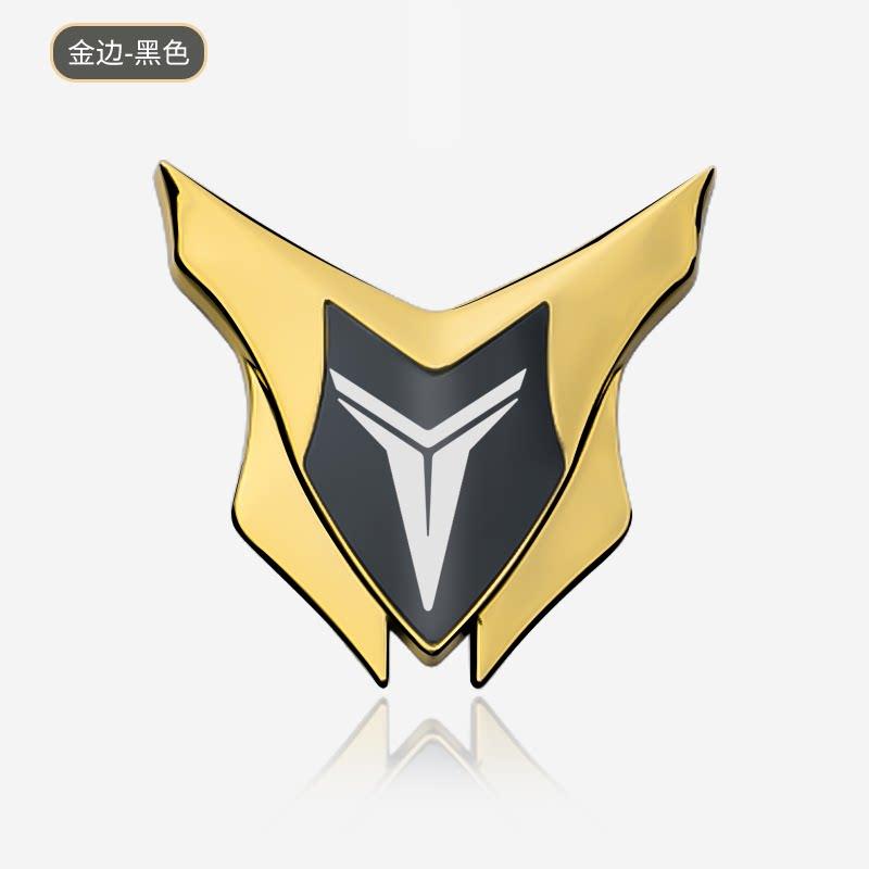 Yuqiling electric motorcycle metal logo changed to decorative label heat-resistant shield stainless steel new badge windshield